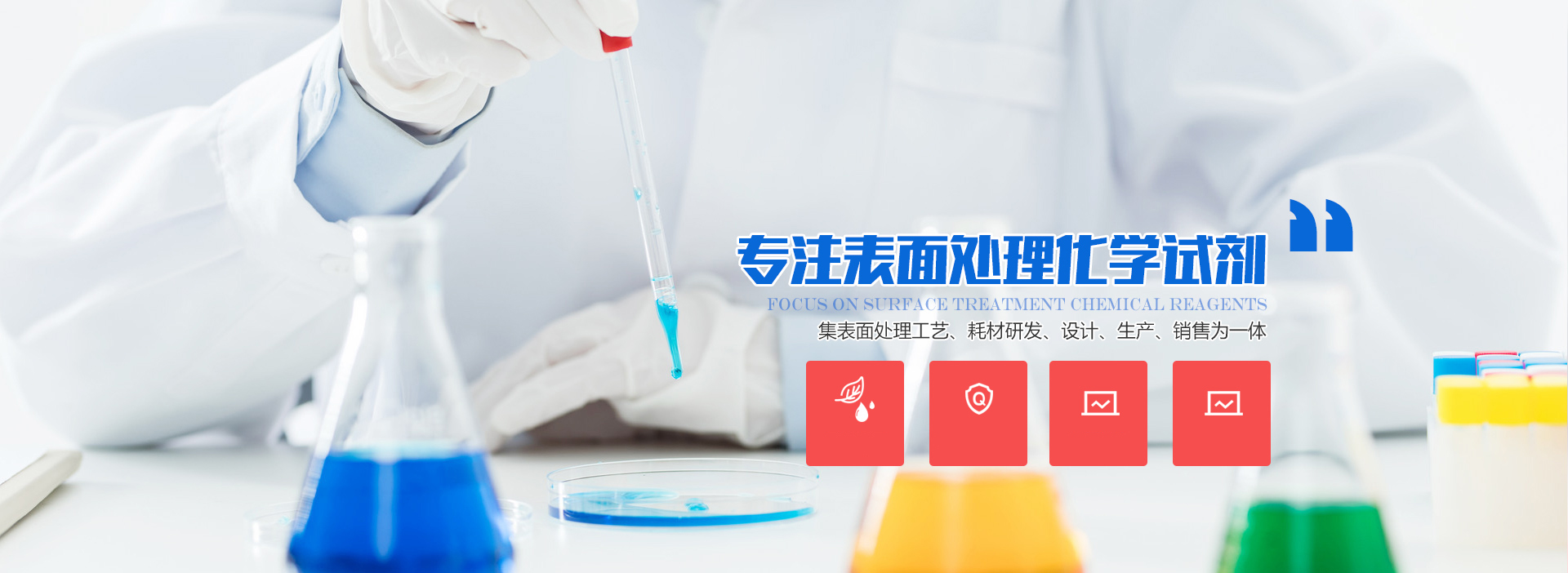 濟寧廣源種子有限公司